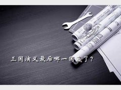 ˭Ӯ,һӮˣ