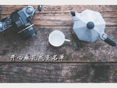 黨Ŷ,黨Ա