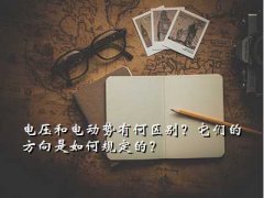 綯Ƶķ,ѹ͵綯кǵķι涨ģ