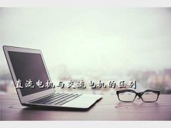 綯,ֱ뽻