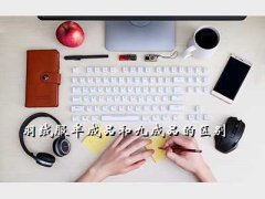 ޷Ʒ,޷Ʒ;ųƷ