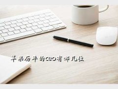 ƻceo,ƻceoļλ