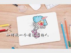 һеµ,һеµ