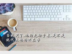 Ҷ˵ڼ,ҿ.޶.ǲǾʹ