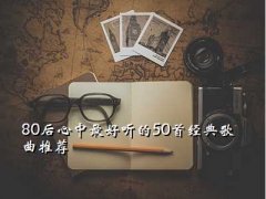 ,8050׾Ƽ