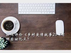尮3,ۡ尮2?Щ㣿