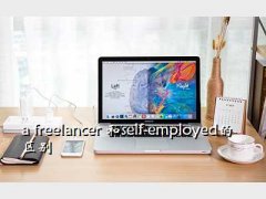 self-employed,a freelancer self-employed