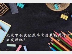 ׿ǳ淢,ڼ׿ǳصʲô