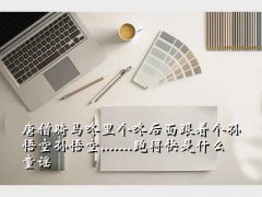 ɮ˵,ɮ˺Ÿ,......