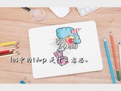t tʲô˼,lesеtp ʲô˼